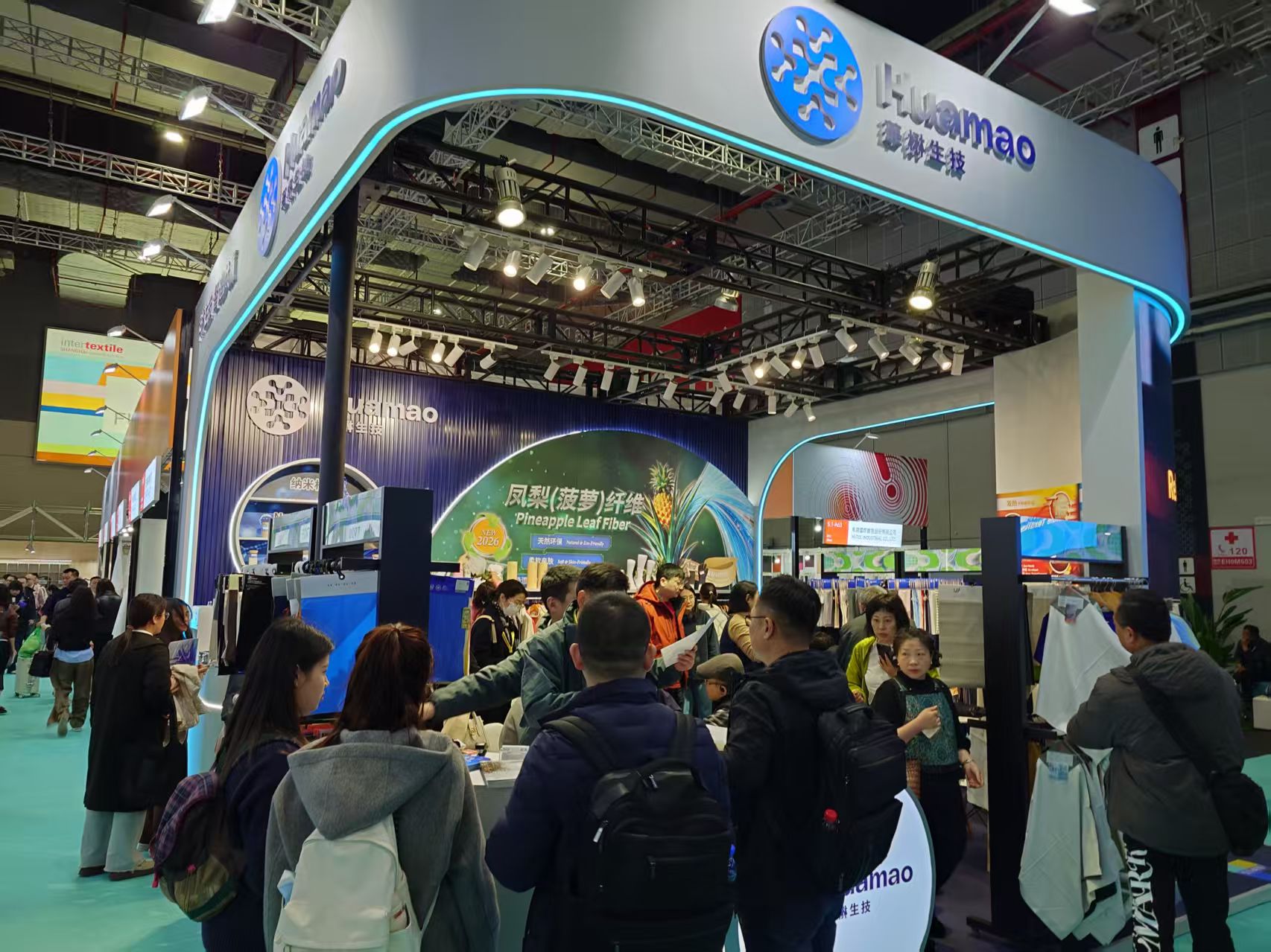 上海直擊！華楙生技「鳳梨纖維」首度亮相